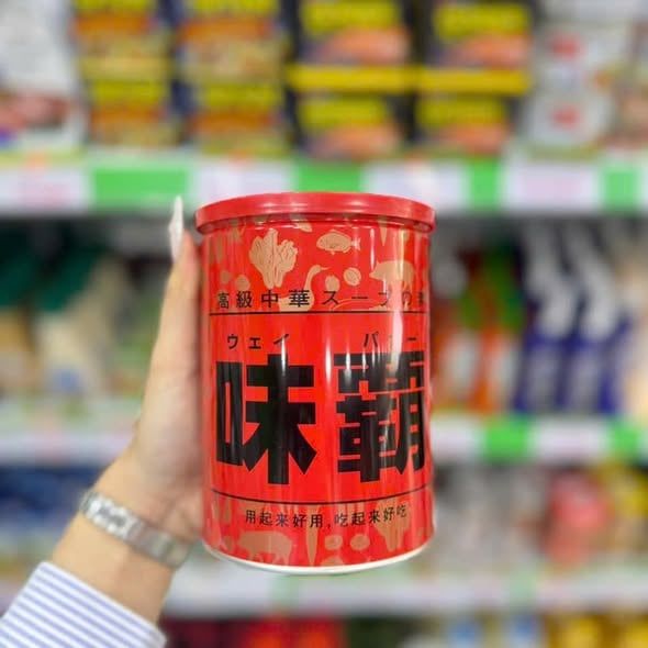 Nước Cốt Gà Kakome Nhật Bản -  Hộp 1kg