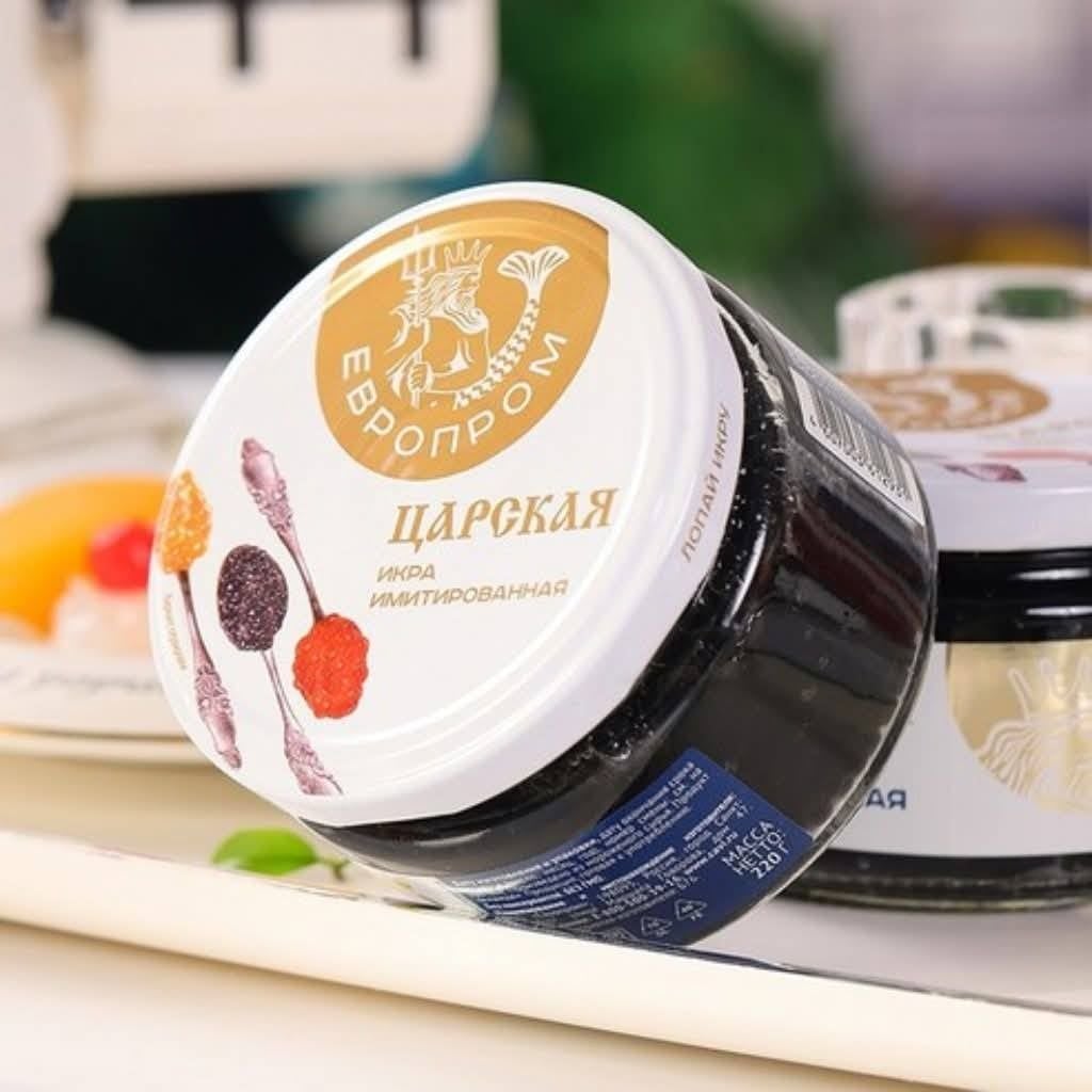 Trứng Cá Tầm Muối Đặc Biệt Nga - 220G
