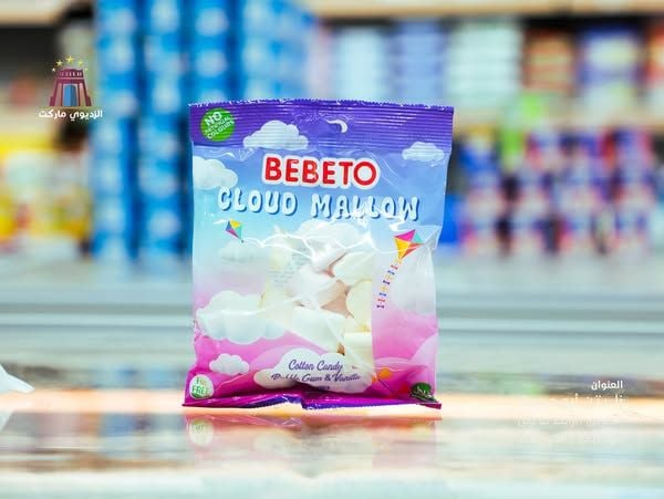 Kẹo Xốp Hình Đám Mây Thổ Nhĩ Kỳ Marshmallow BEBETO - 60g