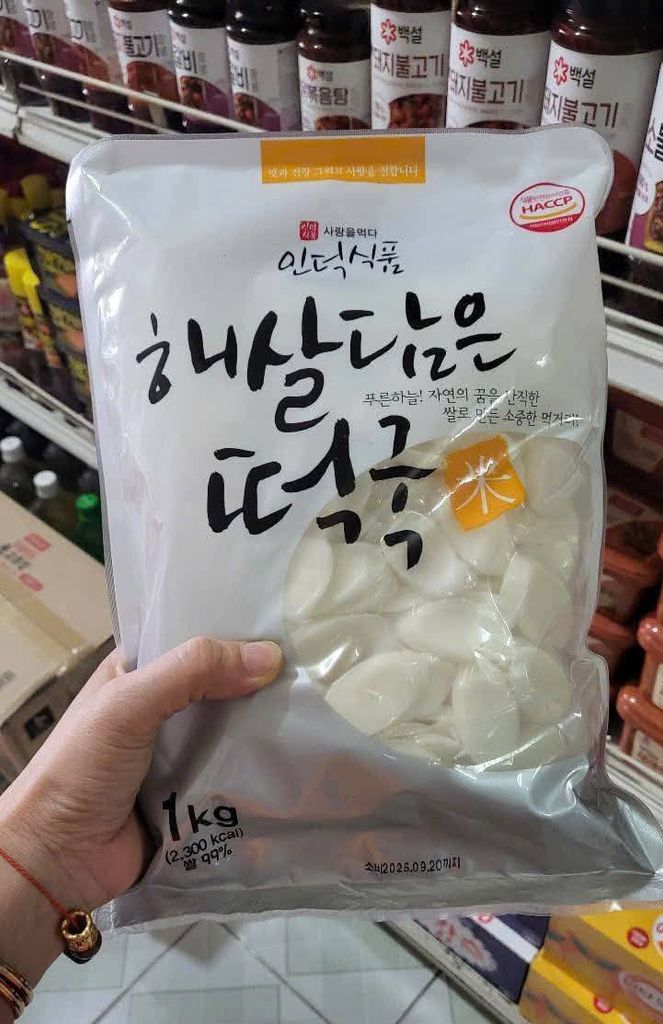 Bánh Gạo Cắt Lát Hàn Quốc - 1Kg