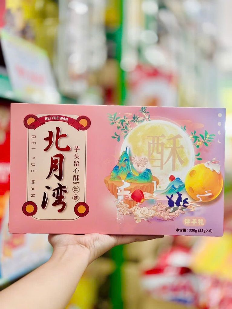 Bánh Trứng Chảy Thượng Hạng Liu Xin Su Khoai Môn - Hộp 6 cái