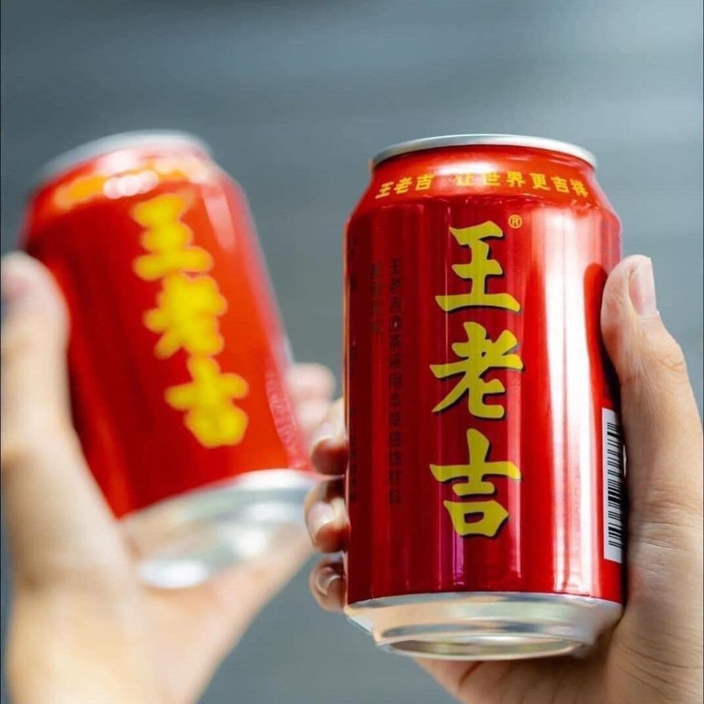 Trà Sâm Thảo Mộc Giải Nhiệt Wanglaoji - 310ML