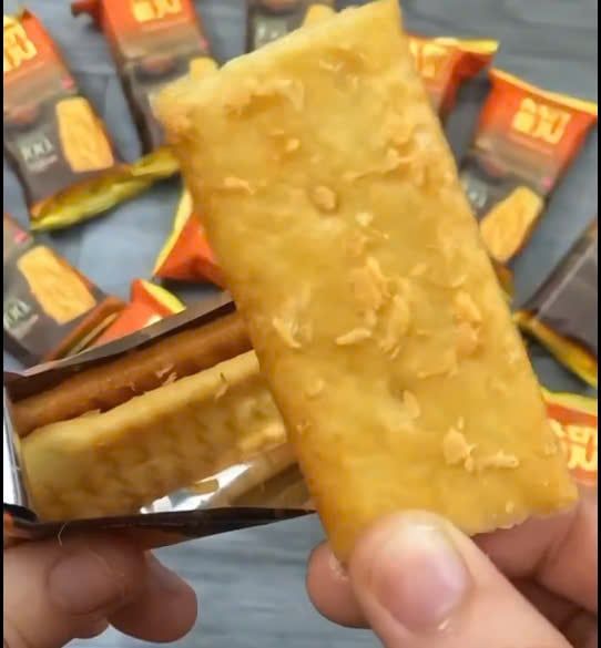 Bánh Kenju Chà Bông - 160g