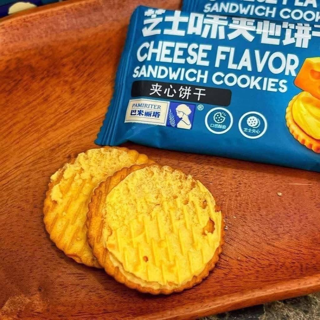 Bánh Quy Sandwich Vị Phô Mai - 218g