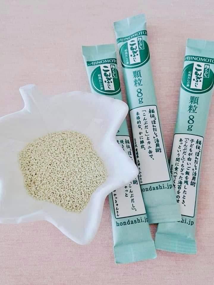 Hạt Nêm Rong Biển Ajinomoto - 112g