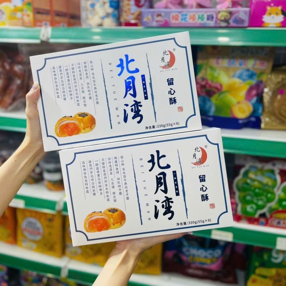 Bánh Trứng Chảy Thượng Hạng Liu Xin Su - Hộp 6
