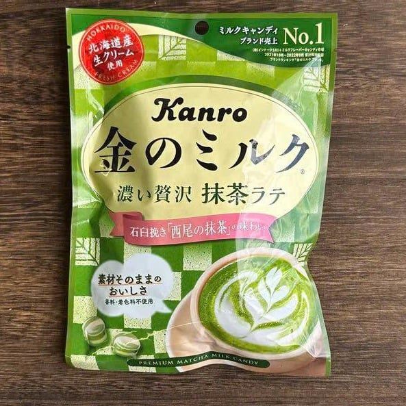 Kẹo Matcha Nhật Bản Kanro - 70G