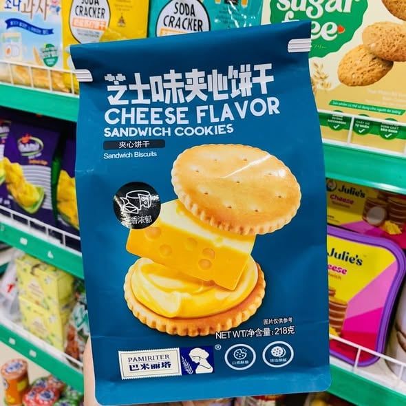 Bánh Quy Sandwich Vị Phô Mai - 218g