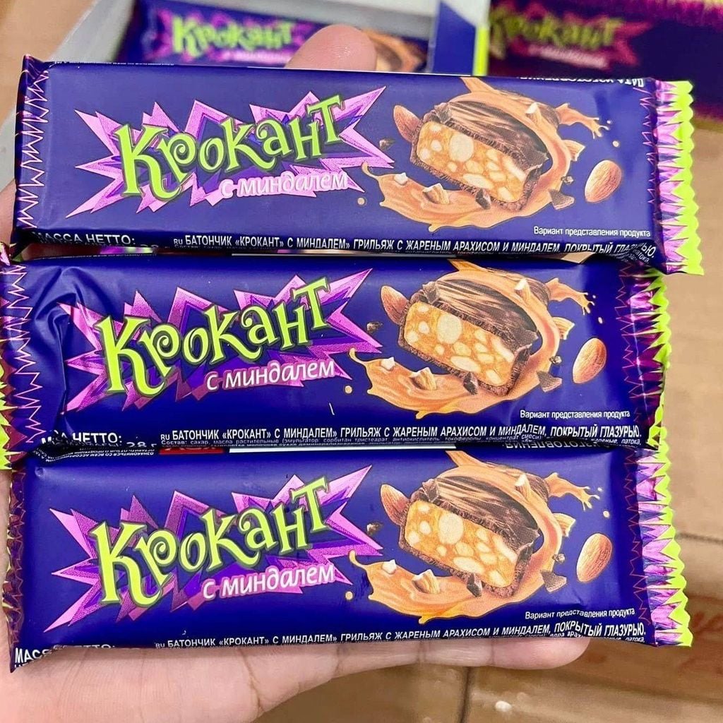 Kẹo Socola Thanh Kpokaht Đậu Phộng Hạnh Nhân - 28g