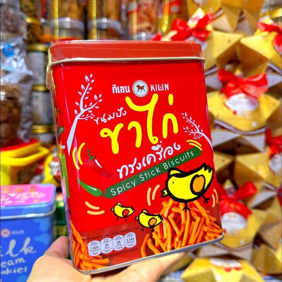 Bánh Que Cay Kilin Thái Lan – 400g