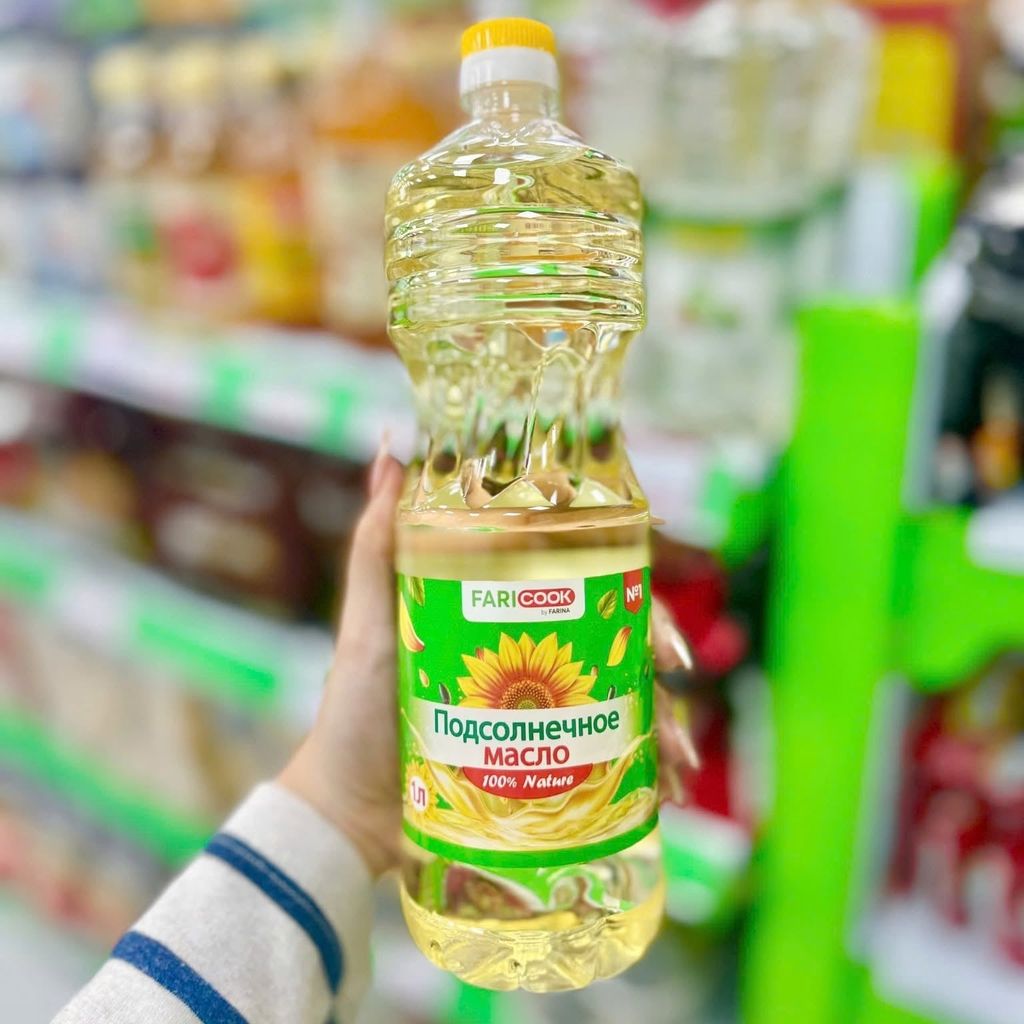 Dầu Ăn Hướng Dương Nga Fari Cook - 1L