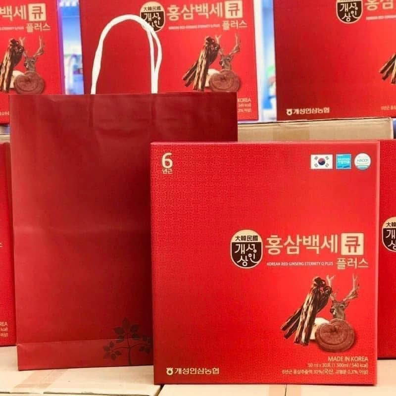 Nước Sâm Nhung Hươu Eternity Q Plus – Hộp 30 gói x 50ml