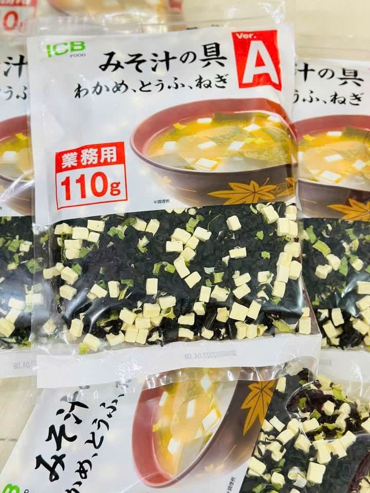 Rong Biển Nhật Bản Đóng Sẵn Miso - 100g