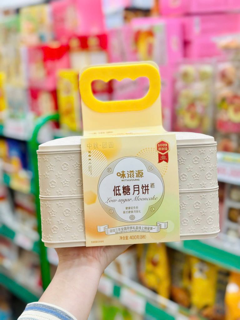 Xách Bánh Trung Thu Ít Đường - 8 Cái