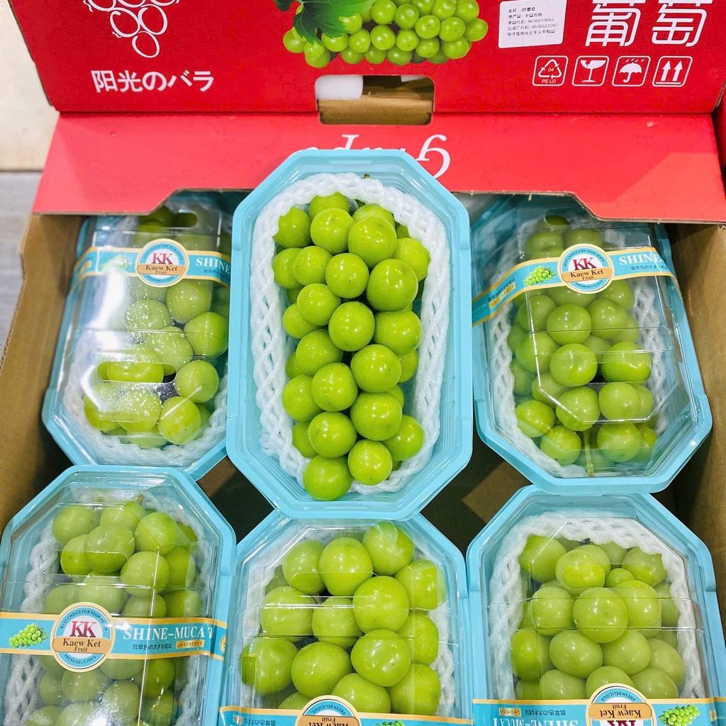 Nho Mẫu Đơn KK Hộp Xanh ~ 1kG