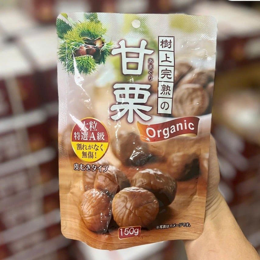 Hạt Dẻ Hấp Mật Ong Tách Vỏ - 150g