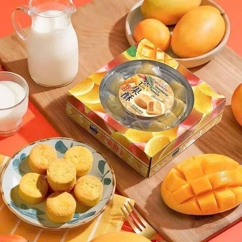 Bánh Dứa Đài Loan Top Savor – 180g