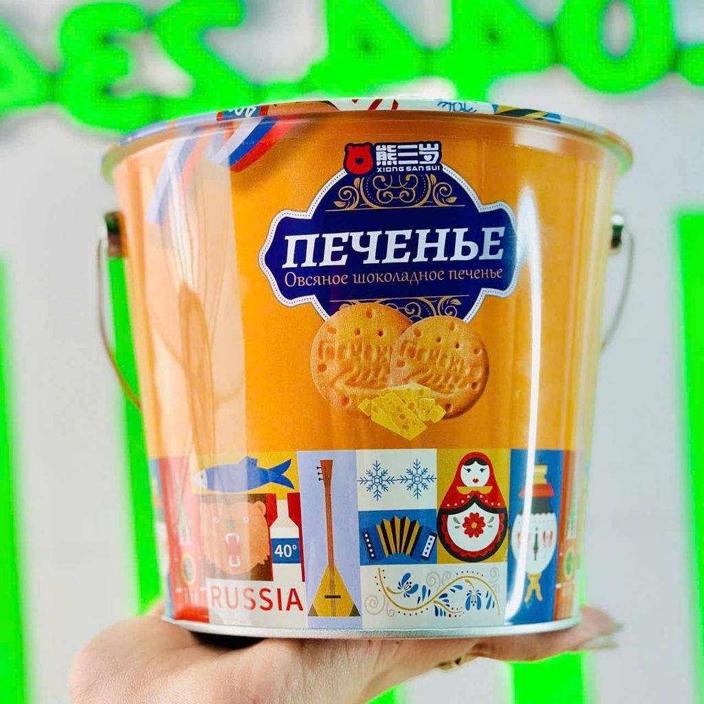 Bánh Quy Bơ Nga Xiang San Sui – 208g