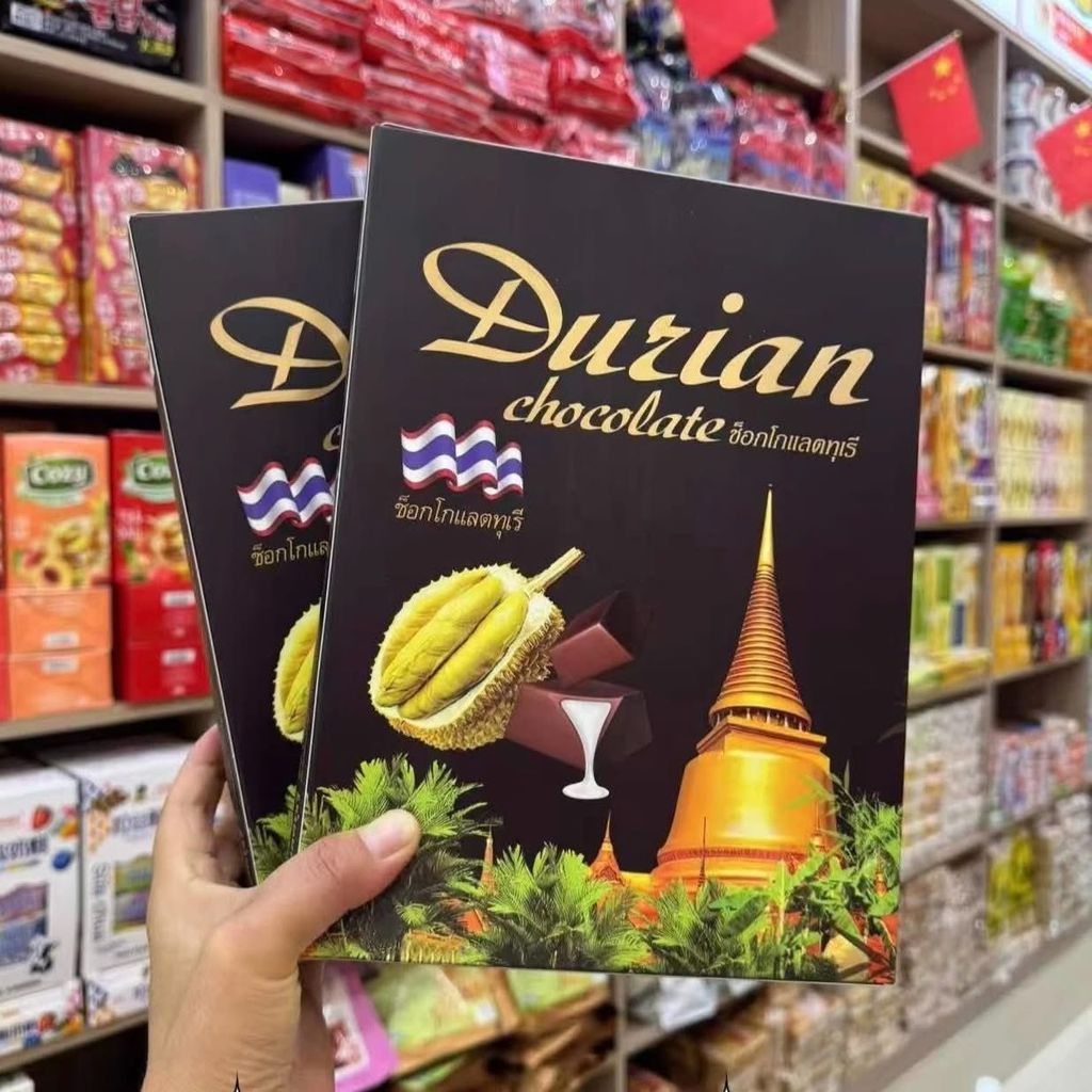 Socola Sầu Riêng Cao Cấp Thái Lan – 400g