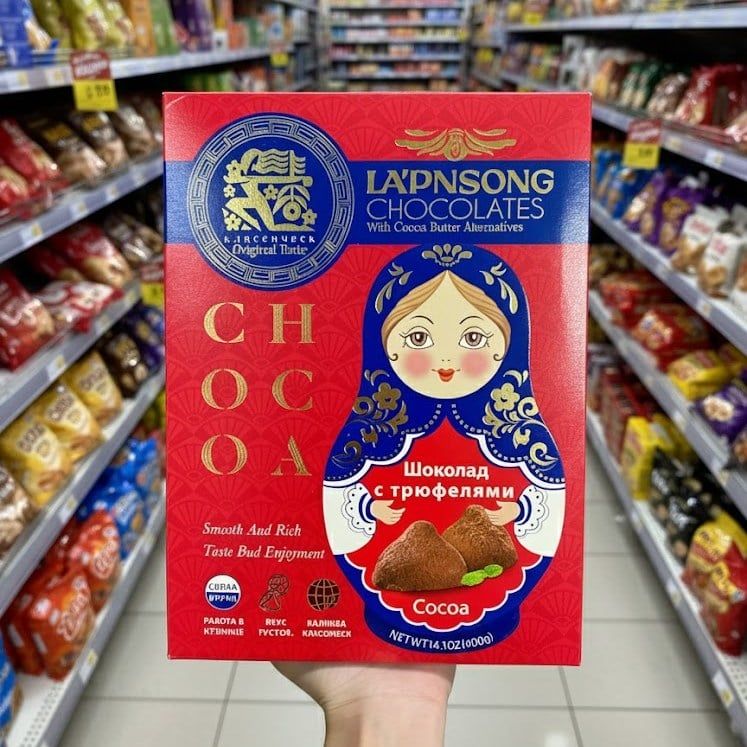 Socola Búp Bê Nga La'pnSong Thổ Nhĩ Kỳ – 400g