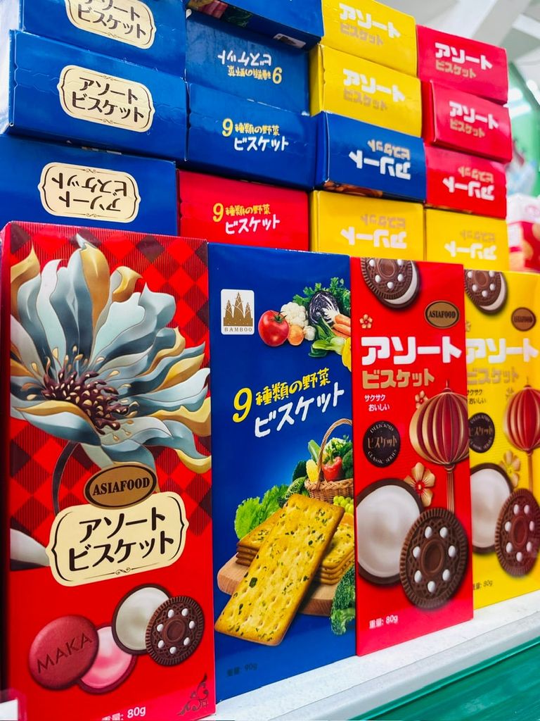 Bánh Quy Kẹp Kem Rau Củ Tổng Hợp