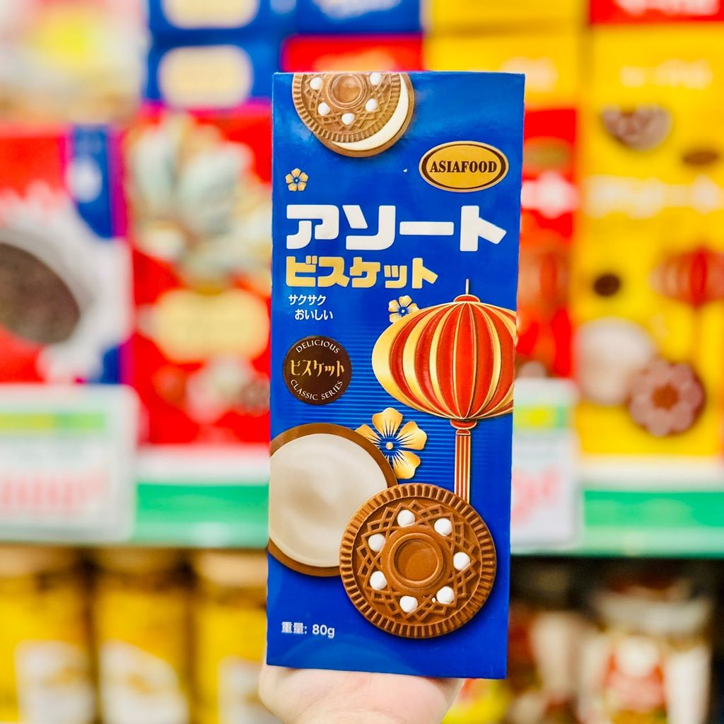 Bánh Quy Kẹp Kem Rau Củ Tổng Hợp