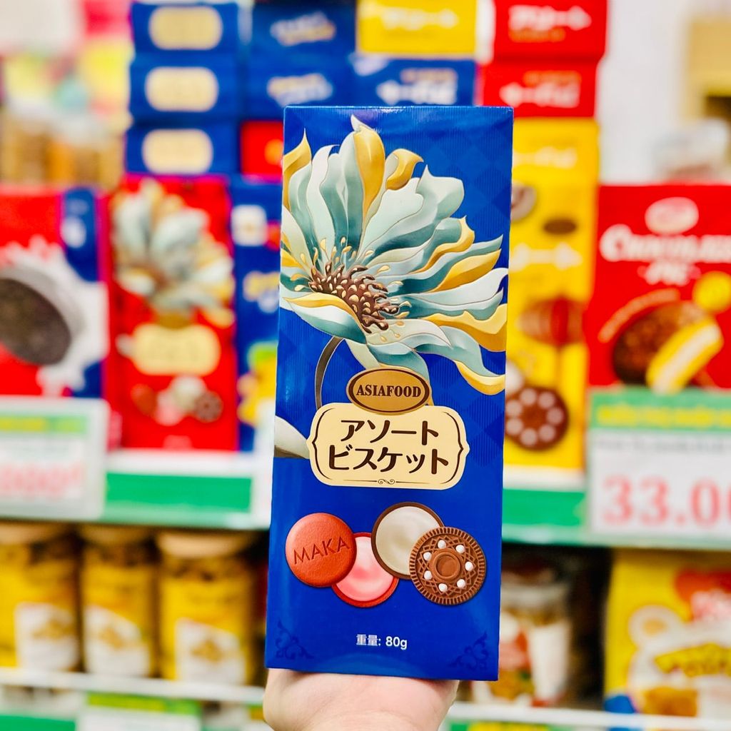 Bánh Quy Kẹp Kem Rau Củ Tổng Hợp