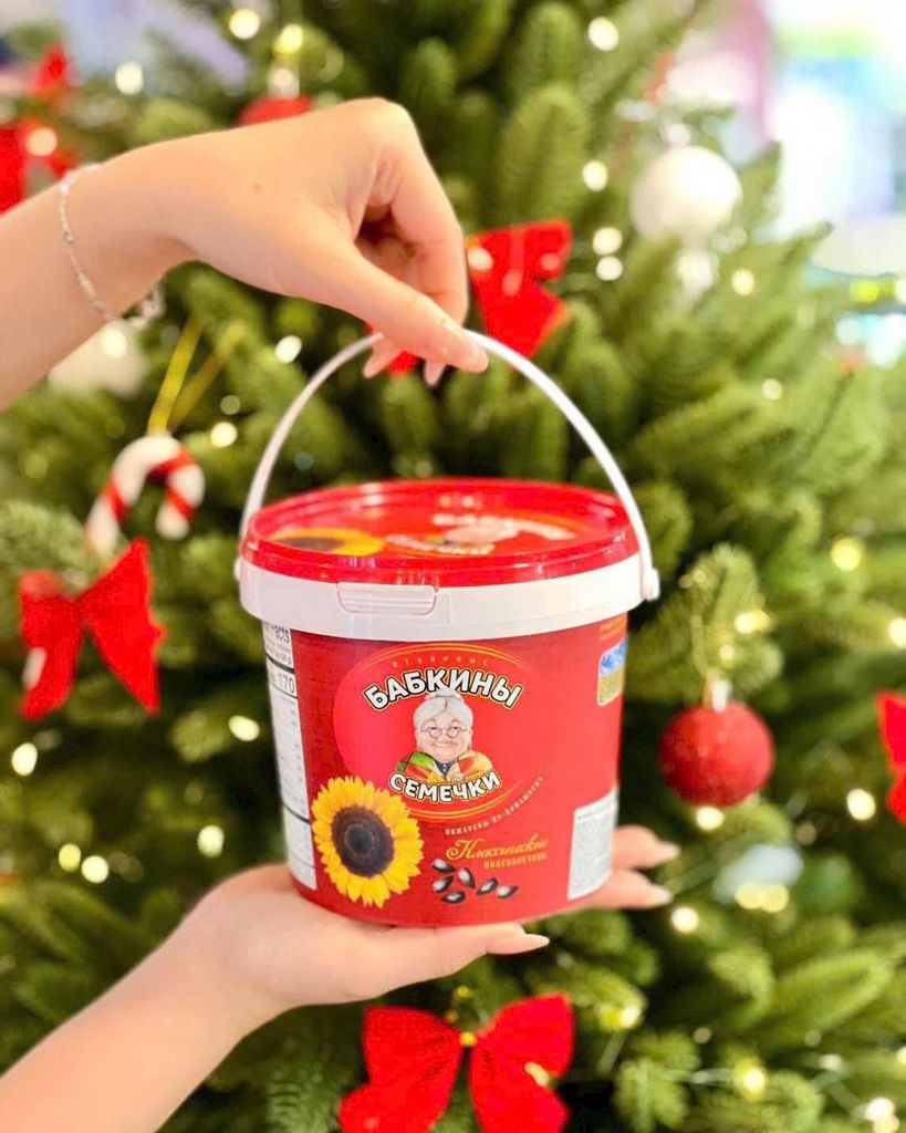 Hộp Hướng Dương Nga Bà Già – 400g