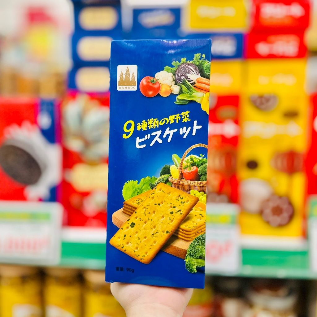 Bánh Quy Kẹp Kem Rau Củ Tổng Hợp