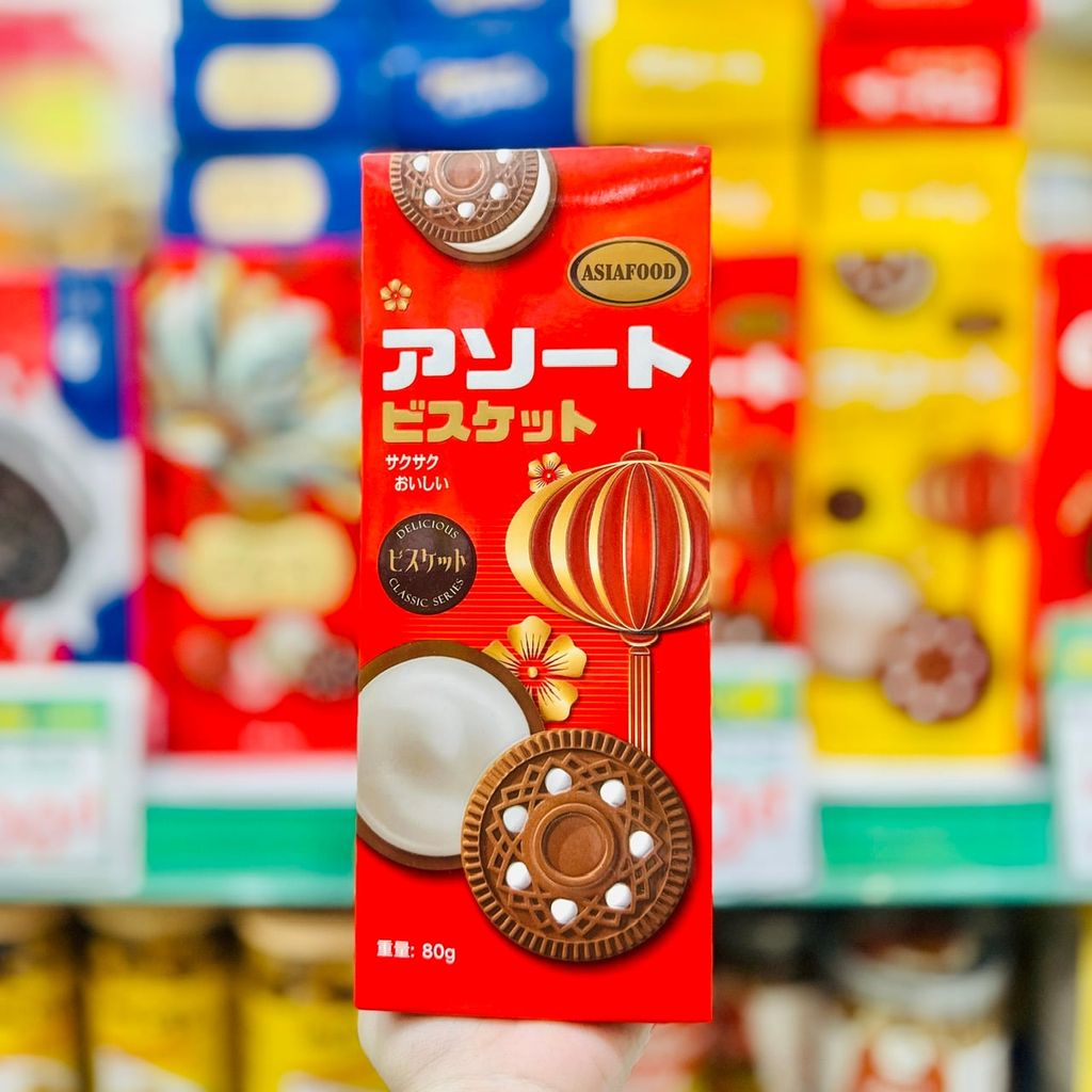 Bánh Quy Kẹp Kem Rau Củ Tổng Hợp