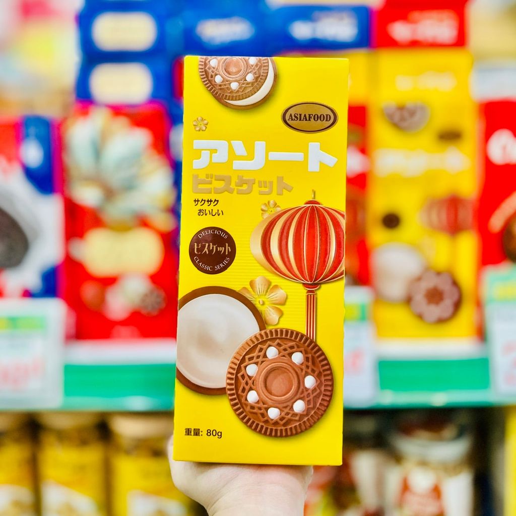 Bánh Quy Kẹp Kem Rau Củ Tổng Hợp