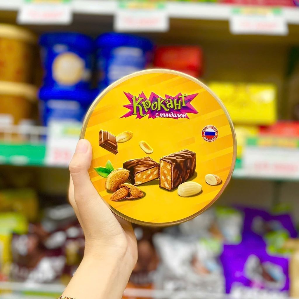 Kẹo Socola Hạnh Nhân Đậu Phộng Nga Krokant Hộp Tròn - 180g