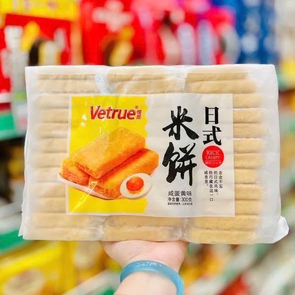 Bánh Gạo Vetrue Cao Cấp - 300g