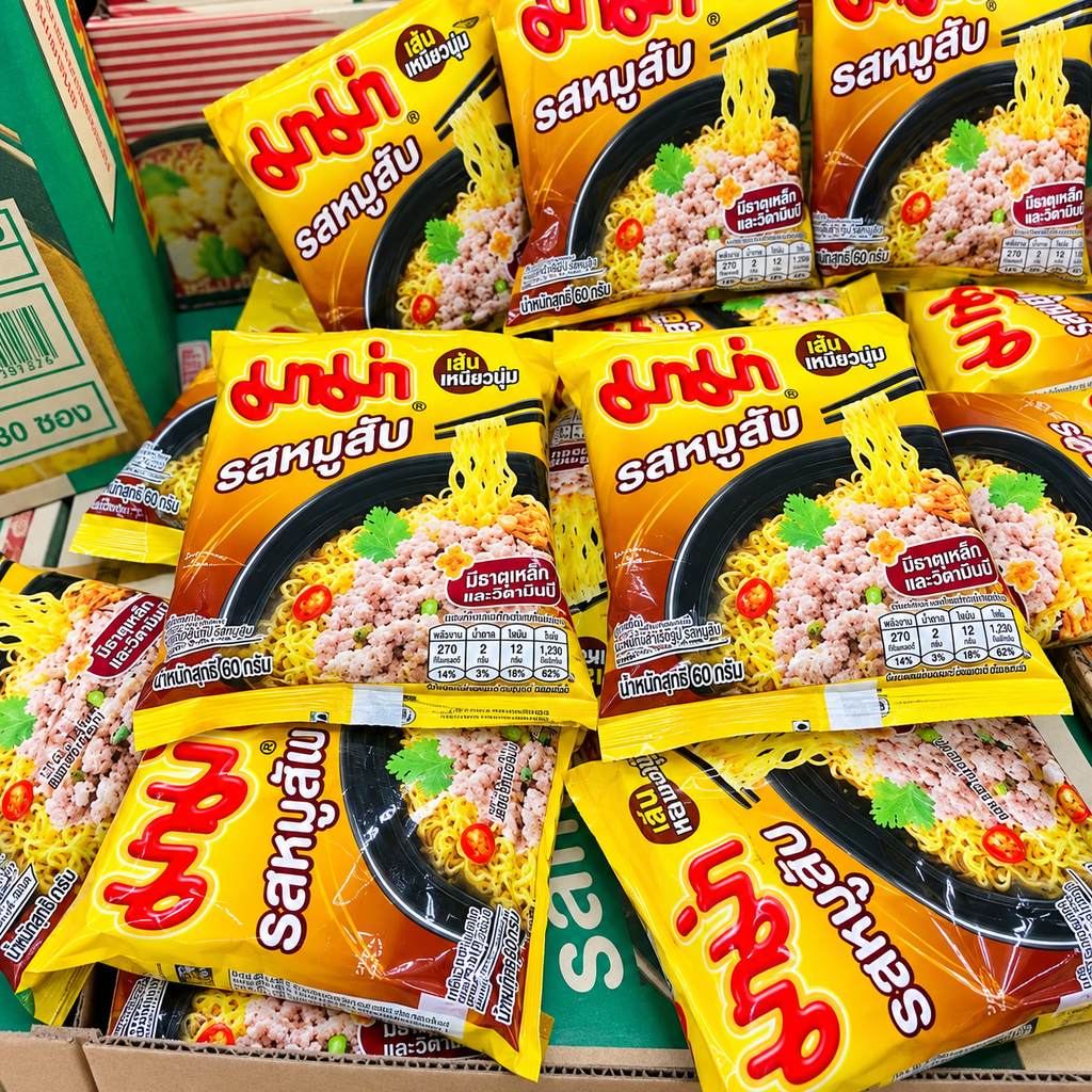 Mì Gói Mama Vị Thịt Bằm - 95g