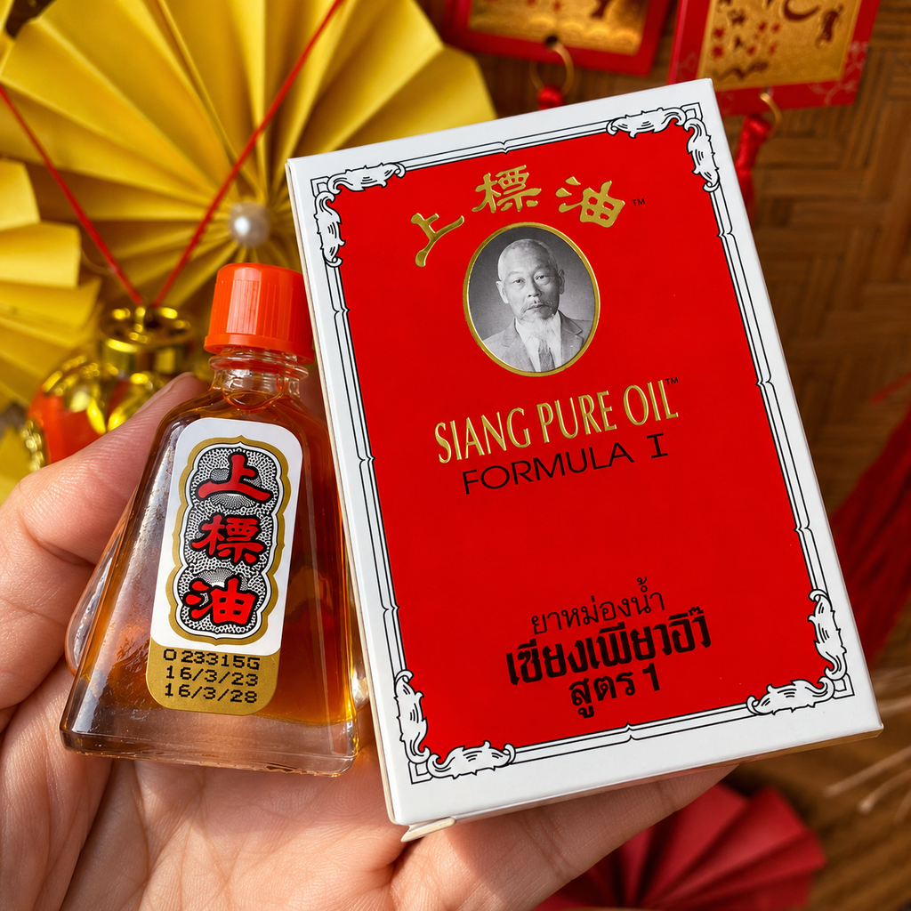 Dầu Gió Thái Lan Siang Pure Oil Formula 1 - 3cc
