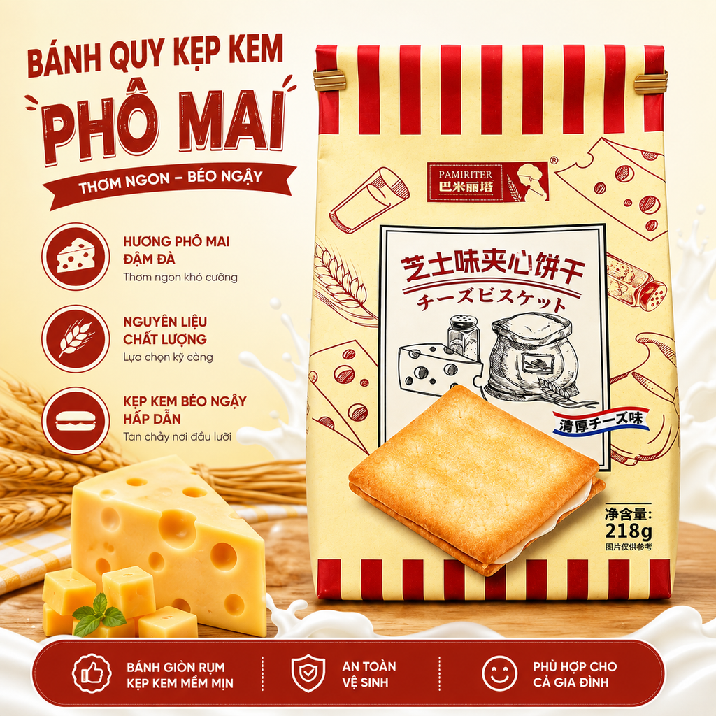 Bánh Quy Sandwich Vị Phô Mai - 218g
