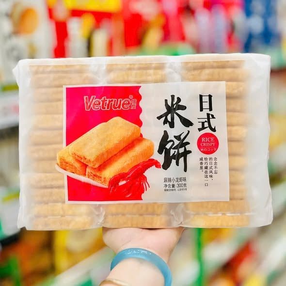 Bánh Gạo Vetrue Cao Cấp - 300g