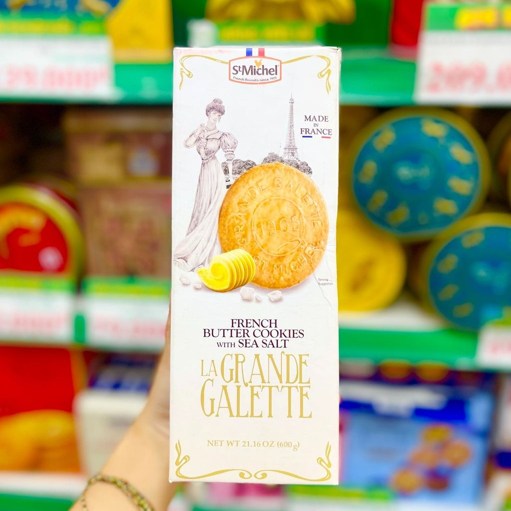 Bánh Quy Bơ Pháp StMichel La Grande Galette – 600g