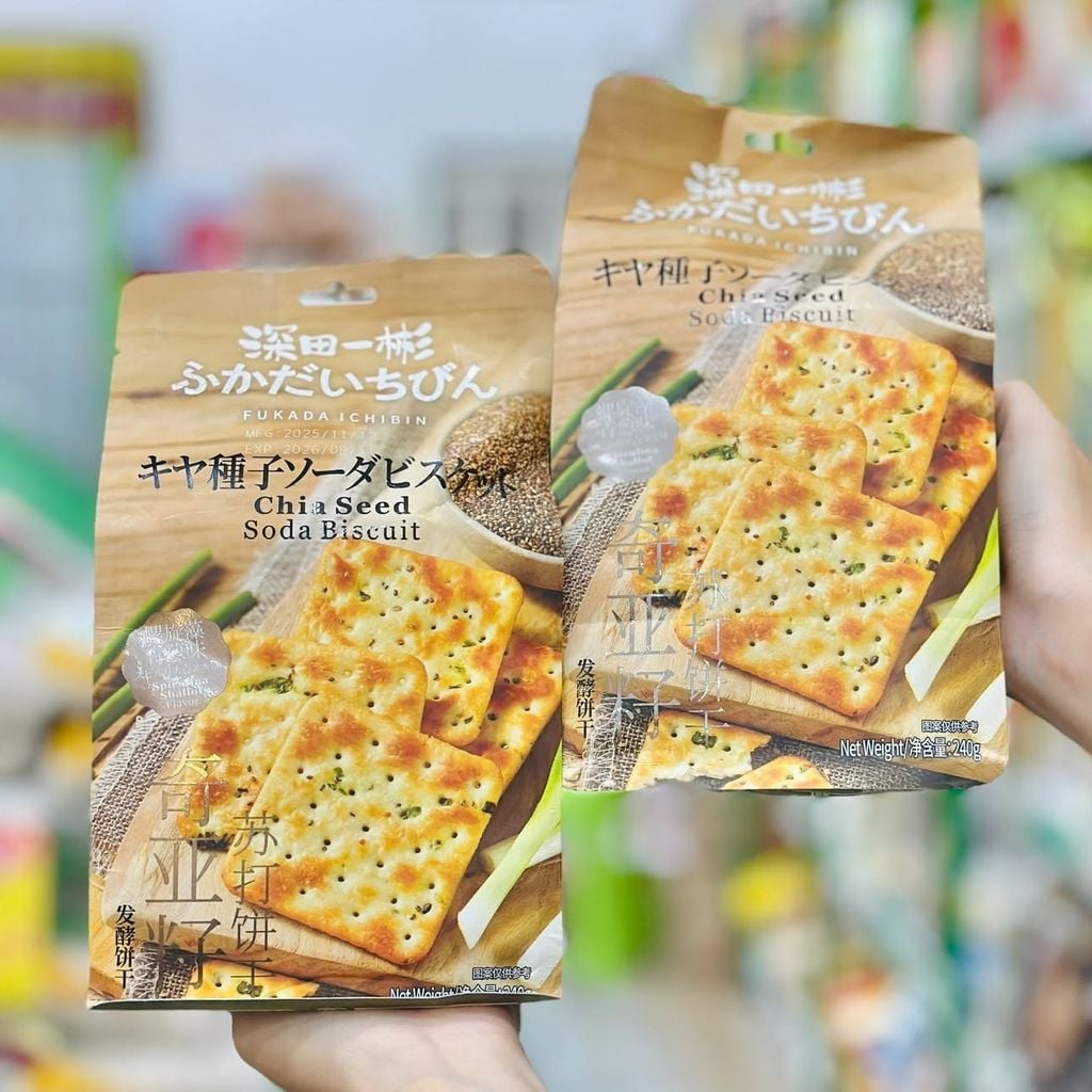 Bánh Quy Hạt Chia Fukada Ichibin - 240g