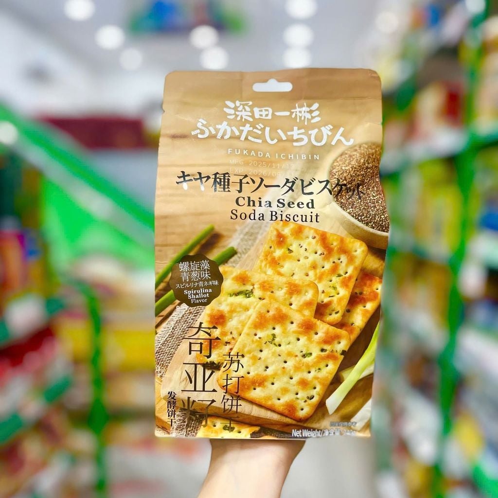 Bánh Quy Hạt Chia Fukada Ichibin - 240g