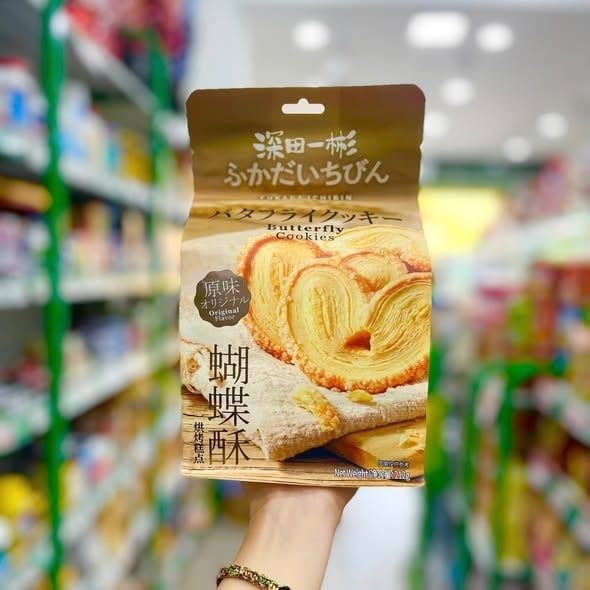 Bánh Quy Bướm Fukada Ichibin - 212G