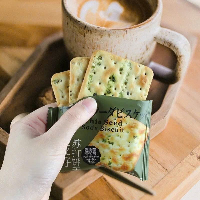 Bánh Quy Hạt Chia Fukada Ichibin - 240g