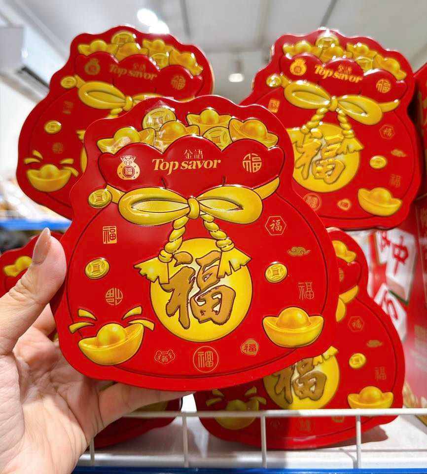 Kẹo Dẻo Top Savor Vị Cam - Hộp 150g