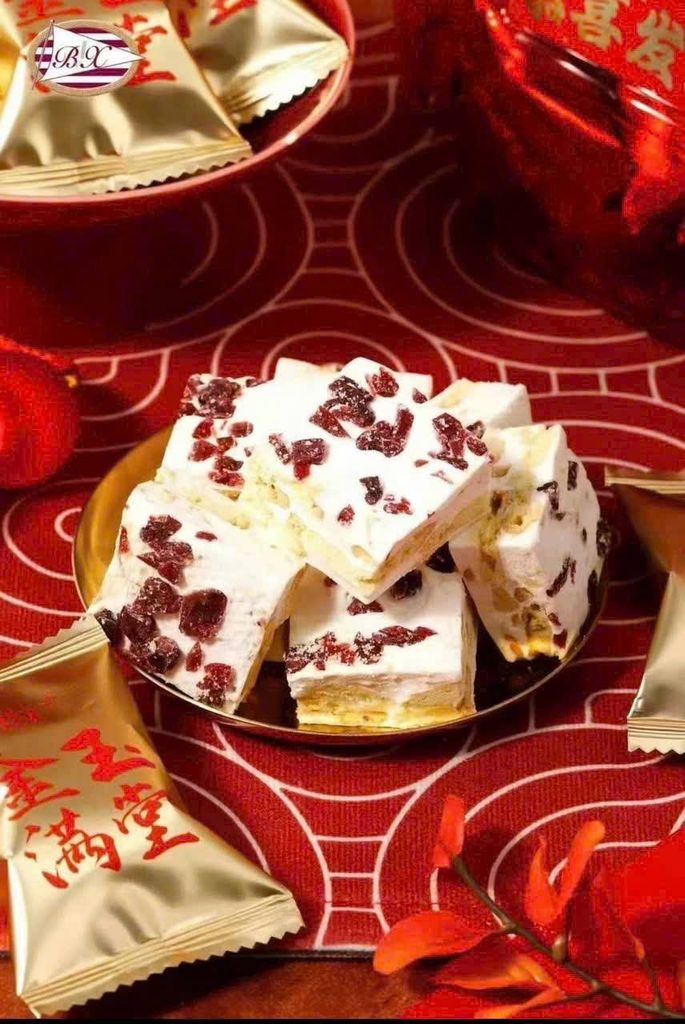 Kẹo Nougat Thần Tài May Mắn - 228G