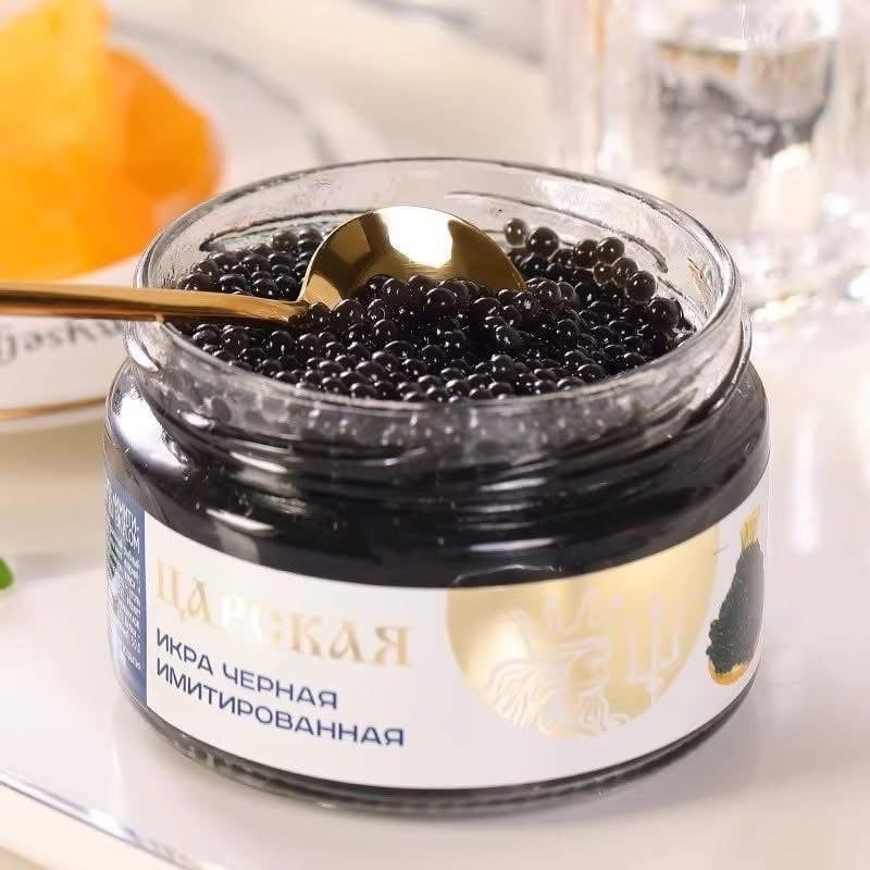 Trứng Cá Tầm Muối Đặc Biệt Nga - 220G