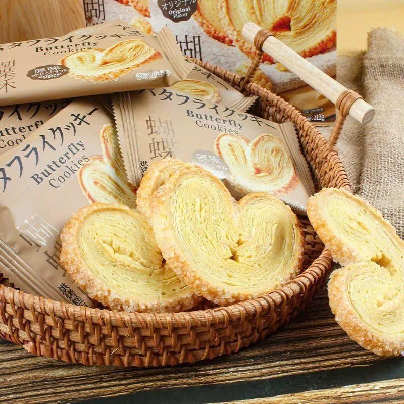 Bánh Quy Bướm Fukada Ichibin - 212G