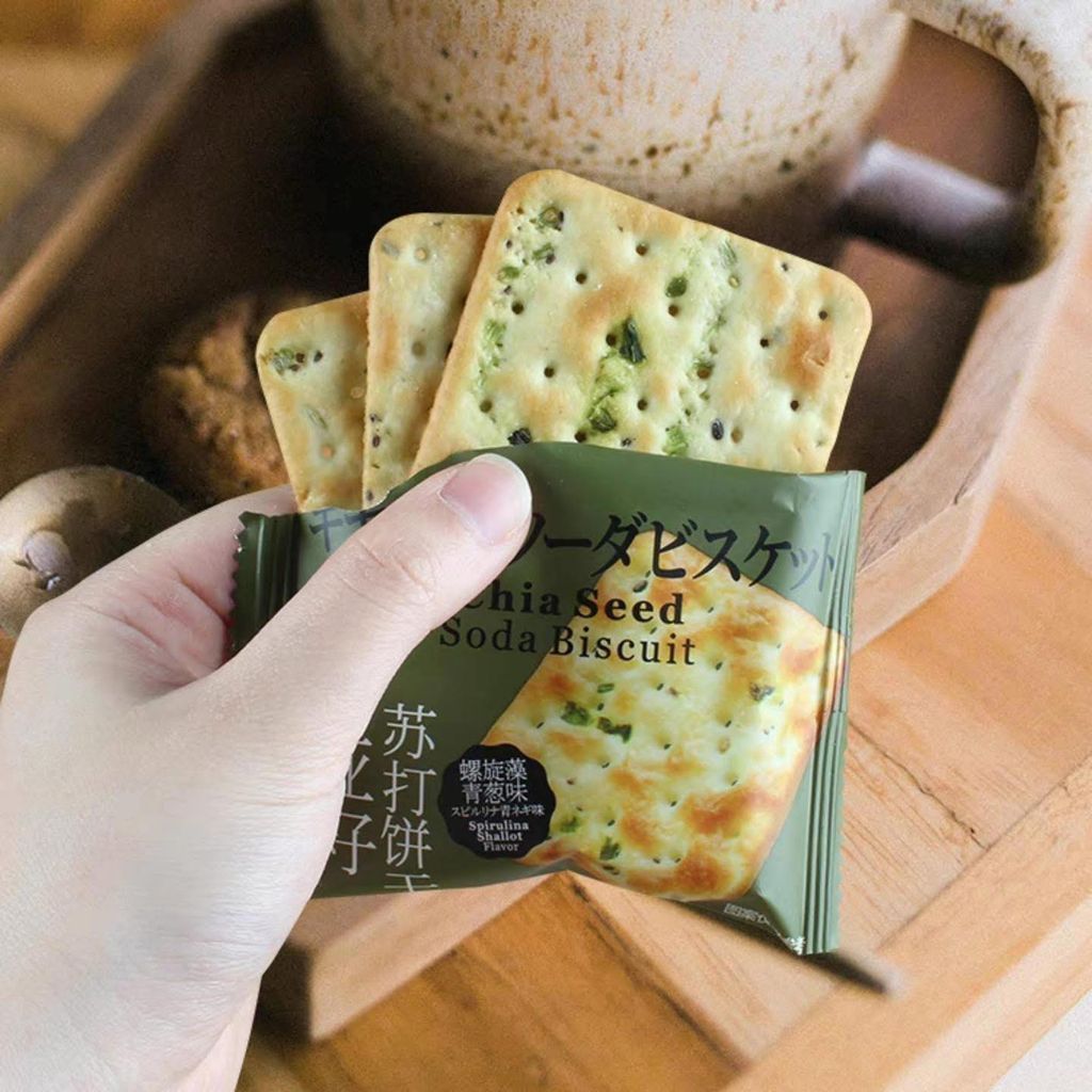 Bánh Quy Hạt Chia Fukada Ichibin - Gói 240g