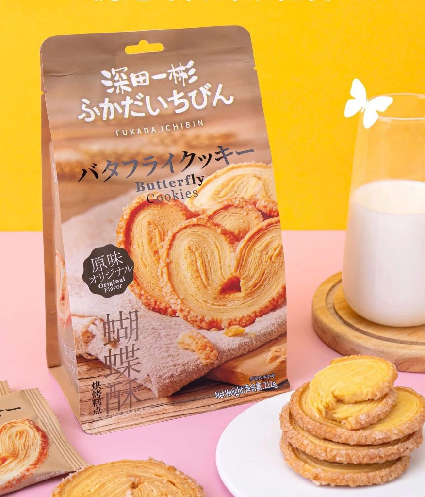 Bánh Quy Bướm Fukada Ichibin - 212G