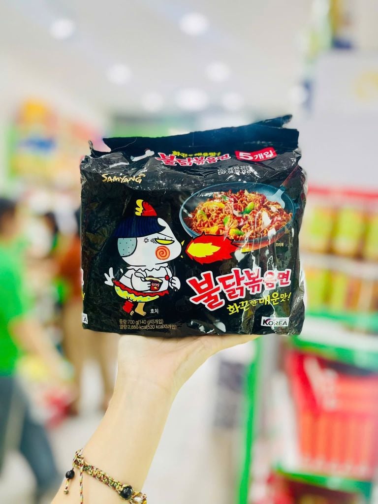 Khô Gà Cay Samyang - Lốc 5 Gói