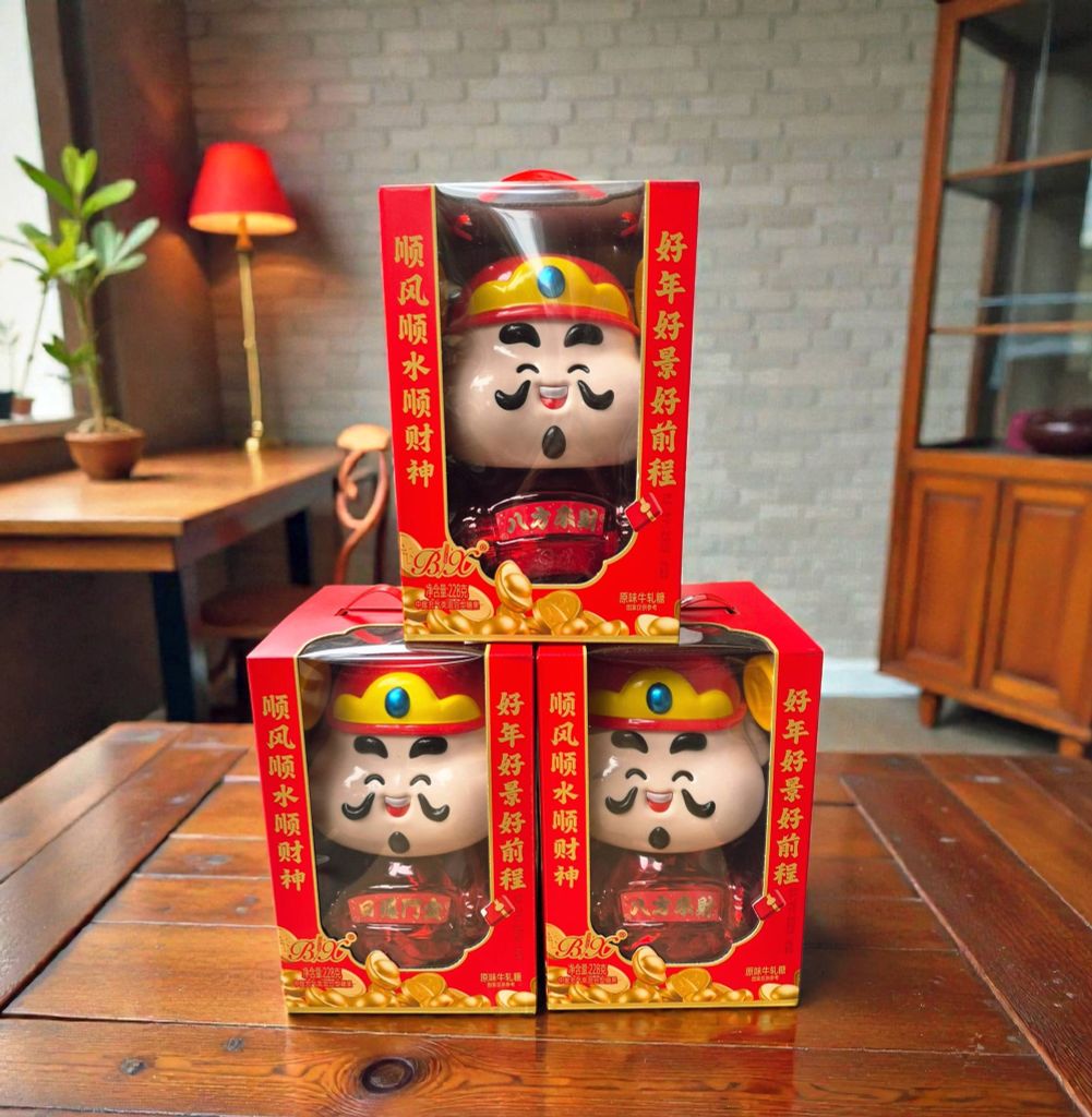 Kẹo Nougat Thần Tài May Mắn - 228G